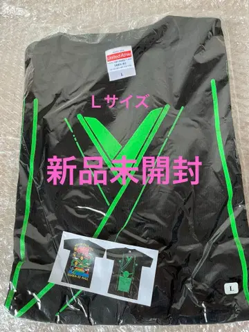 레키시 T셔츠 미개봉 새상품