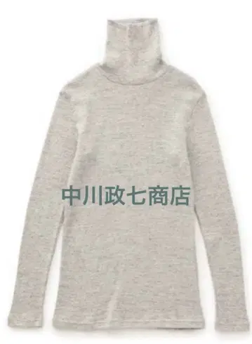 나카가와 마사시치 상점 면린넨 골지 터틀넥 리브 니트 풀오버