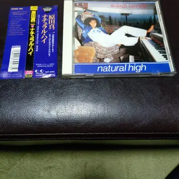 하라다 신지 natural high CD