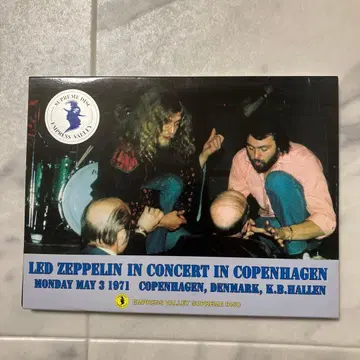 LED ZEPPELIN may 3,1971