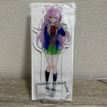 해피 슈가 라이프 사토 아크릴 스탠드