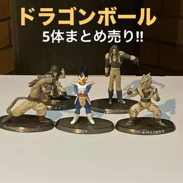 드래곤볼 초조형혼 흑백 5체 묶음 판매