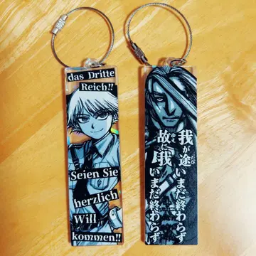 히라노 코우타 대박람회 랜덤 프리즘 바 슈레딩거 지 드레