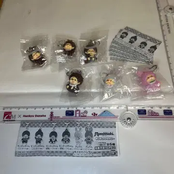 가챠 몽치치 메지루시 액세서리 전 6개 컴프 세트입니다.