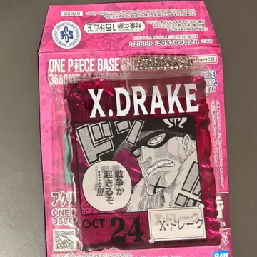 원피스 베이스샵 제일복권 아크릴 블록 드레이크