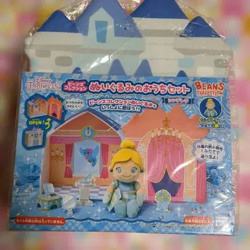 Disney Princess 신데렐라 봉제 인형 집 세트