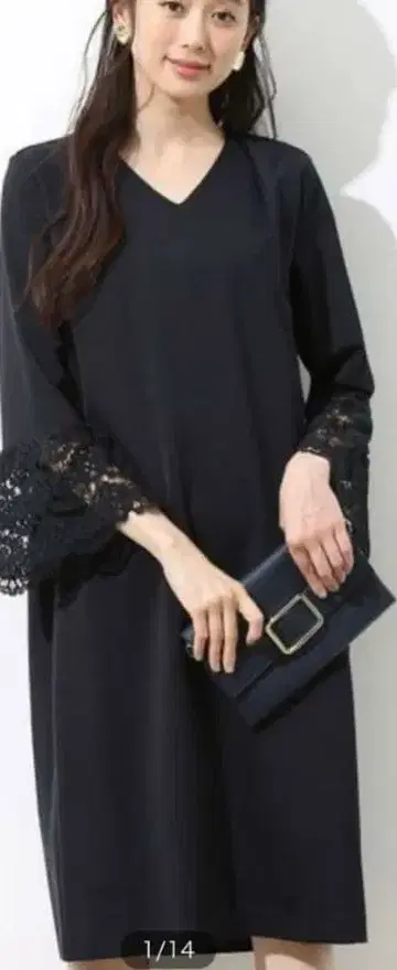 ROPE' 소매 레이스 절개 코쿤 원피스