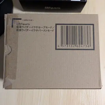 S.H.Figuarts 진골조 가면라이더 이크사