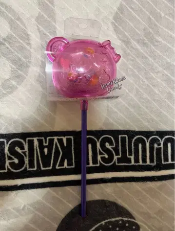 하미곰 캔디 모듬 캔디