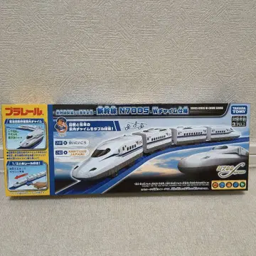 프라레일 신칸센 개업 60주년 기념 신칸센 N700S W 차임 사양