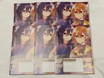 전격 마오우 부록 달력 나를 먹고 싶어, 인간도 6장