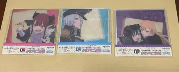 그녀의 장난감 상자 애니플렉스 복권 D상 미니 색지 3장 세트