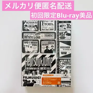 Hey! Say! JUMP 15주년 초회 한정판 Blu-ray