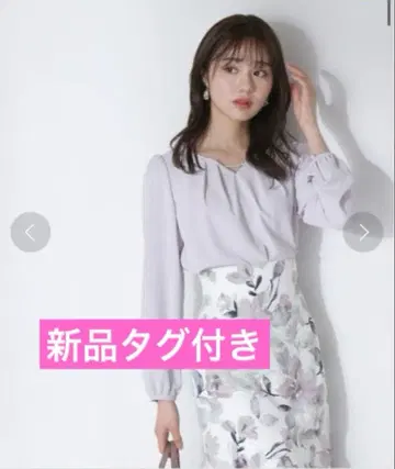 [택 포함 새상품] 프로포션 펄컷 블라우스