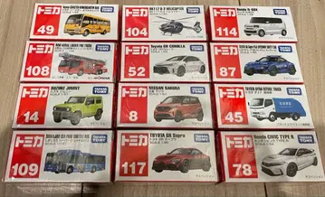 [ 미사용 새상품 ] 토미카 미니카 세트 12대 세트