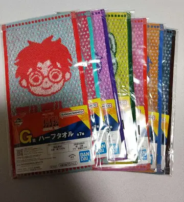 제일복권 단다단 G상 하프 타월 전 7종 컴플리트 세트