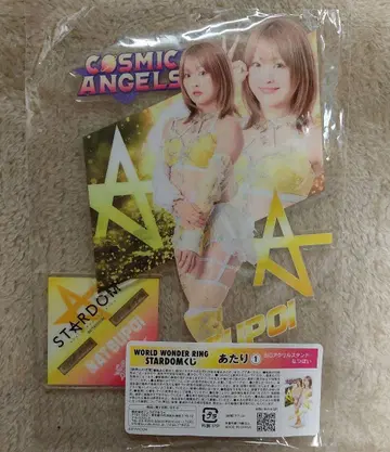 낫포이 BIG 아크릴 스탠드