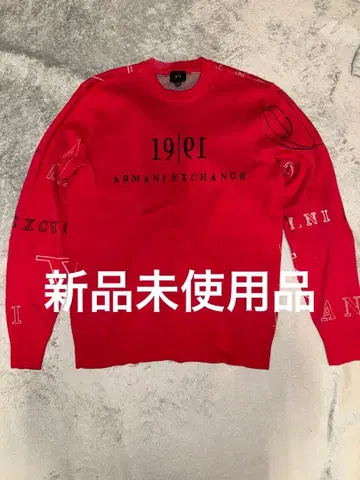 아르마니 익스체인지 30주년 기념 니트