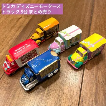 토미카 디즈니 모터스 트랙 5대 묶음 판매