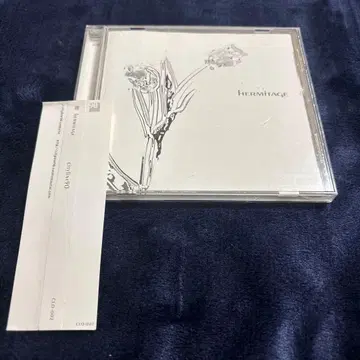 HERMITAGE cityline90