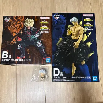 제일복권 히로아카 B D 쵸코놋코