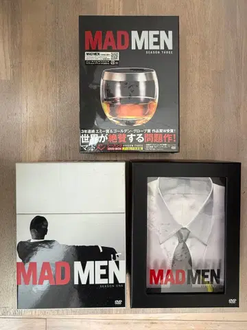 MAD MEN DVD 시즌 1-3