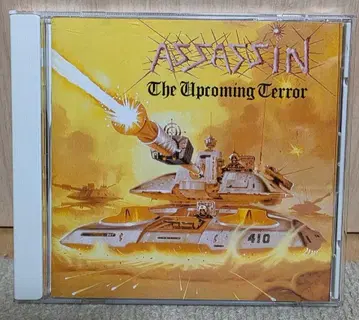 어쌔신 / The Upcoming Terror