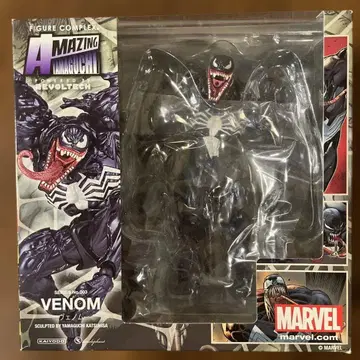 어메이징 야마구치 베놈 리볼텍