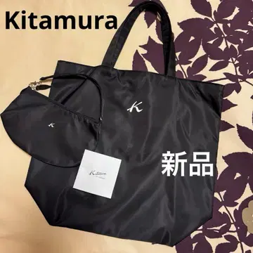 새상품 키타무라 토트백 미니백 포함 심플 서브백 A4 학교