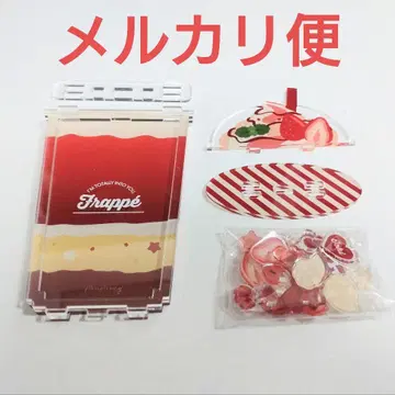 후쿠야 휘핑 프라페 아크릴 프레임 레드 빨간색