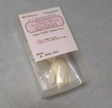 SD 핸드 부품 SD-H-04 아마도 화이트