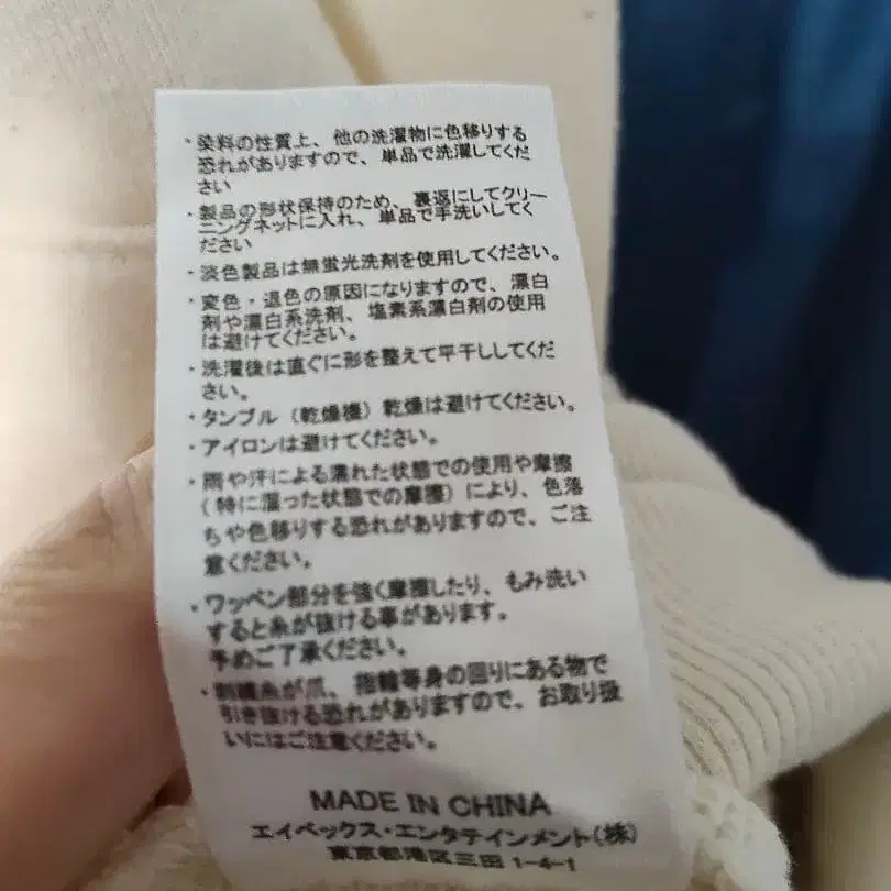 5번째 상품 이미지