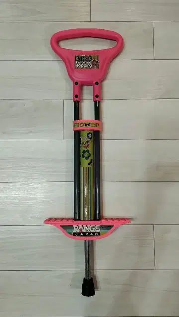 RANGS 밸런스 스카이콩콩 핑크