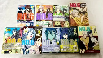 NO.6 전권 세트 특전 소책자 포함