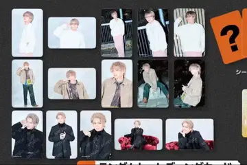 이소노 토오루 벌스데이 이벤트 랜덤 트레이딩 카드