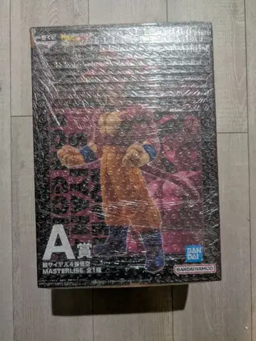 드래곤볼 제일복권 피규어 A상 슈퍼 사이어인 4 손오공