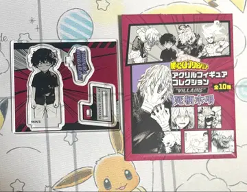 나의 히어로 아카데미아 아크릴 피규어 컬렉션 시가라키 토무라