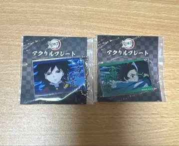 귀멸의 칼날 전 집중전 아크릴 플레이트 기유 탄지로