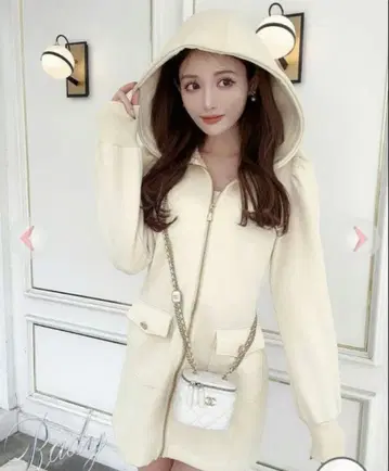 Rady 집업 후디 원피스