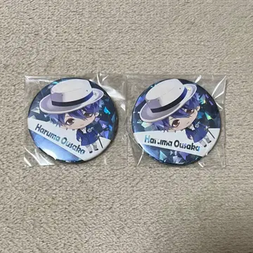 Blackish House 브라하 사쿠라자카 유토 AGF 홀로그램 캔뱃지