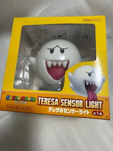 슈퍼 마리오 테레사 센서 라이트
