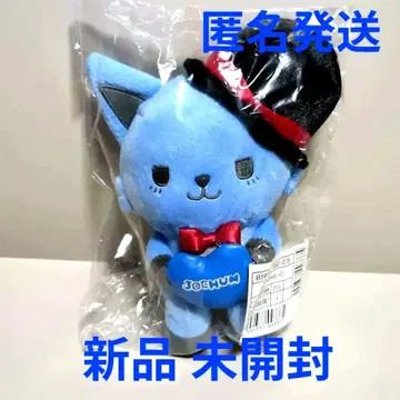 JOCHUM 제오참 레인 마스코트 하트