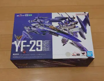 DX 초합금 YF-29 듀랜달 발키리 (맥시밀리언기) 풀세트 팩