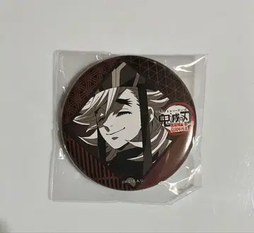 ufotable dining 행운권 캔뱃지 도우마