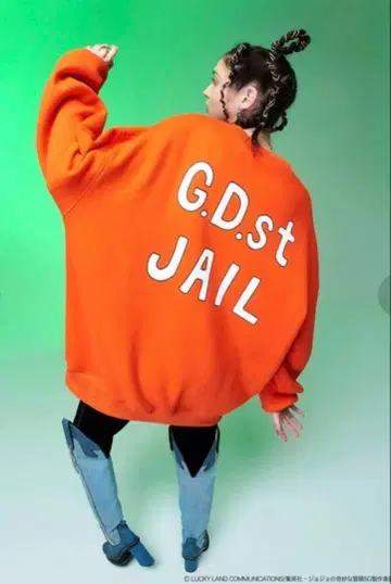 죠죠의 기묘한 모험 쿠죠 죠린 트레이닝복 pameo pose