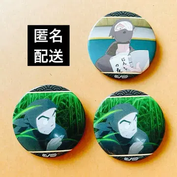 극장판 닌자 보존회 타소가레도키 닌자대 최강의 군사 장면 사진 캔뱃지