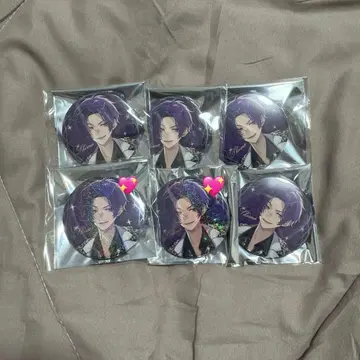 시마사카 2025 Last Phrase