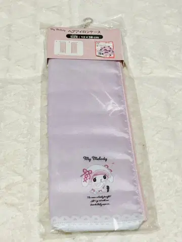 마이멜로 월야의 멜로쿠로 다리미 케이스