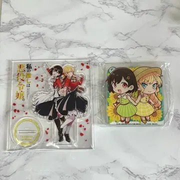 나의 최애는 악역 영애 아크릴 스탠드 와타오시 만화왕 아크릴 스탠드