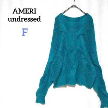 아메리빈티지 앤드레스드 케이블 모헤어 니트 터콰이즈 블루